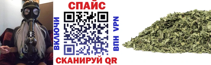 где купить наркоту  Алатырь  БУТИРАТ BDO 33% 