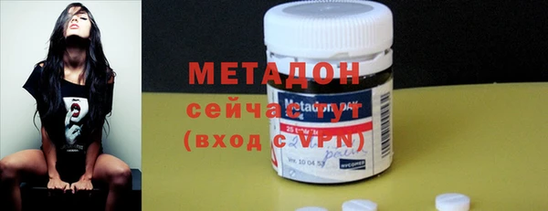 стафф Лихославль