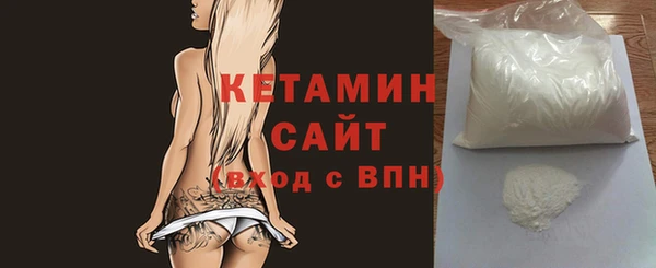 а пвп мука Абдулино