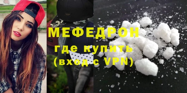 индика Майский