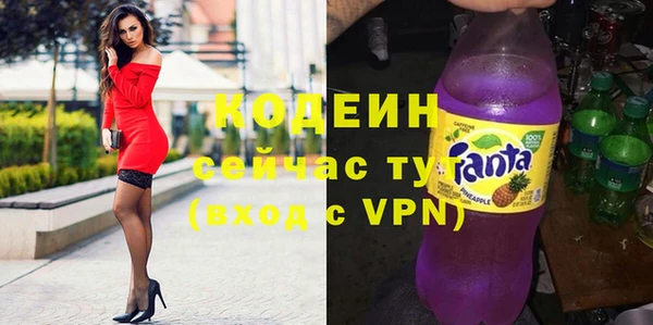 ПСИЛОЦИБИНОВЫЕ ГРИБЫ Алзамай