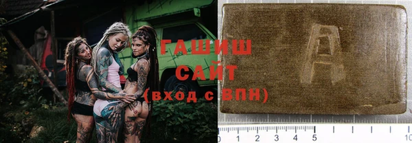 ПСИЛОЦИБИНОВЫЕ ГРИБЫ Алзамай