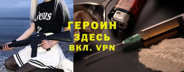 а пвп мука Абдулино