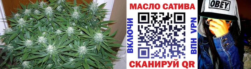 наркошоп  Алатырь  Дистиллят ТГК жижа 